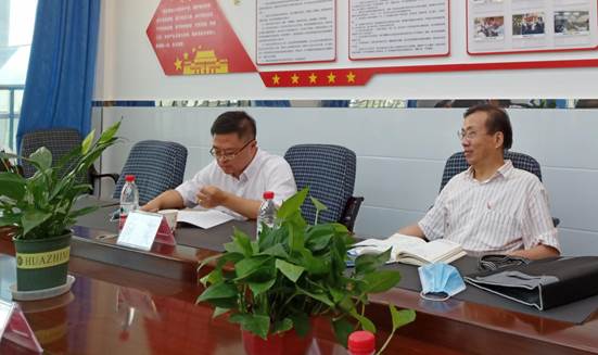 说明: IMG20200615161616