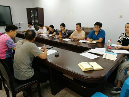 说明: C:\Users\Administrator\Desktop\会议照片（2019-9-12）\2.jpg