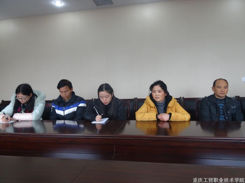 科研处召开论文获奖者经验交流会