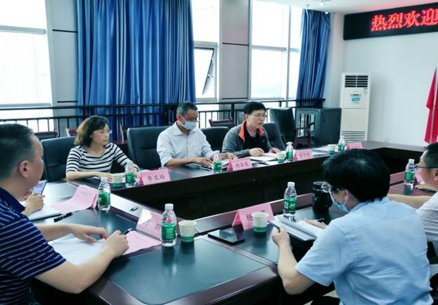 说明: F:\办公室\各类通知\2020年\图片\2.jpg