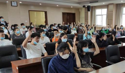 说明: IMG_20200622_155902