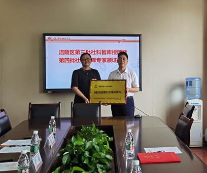 说明: d:\Users\Administrator\Desktop\新建文件夹\4-1.jpg