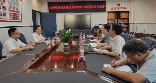 说明: WeChat Image_20200616092451