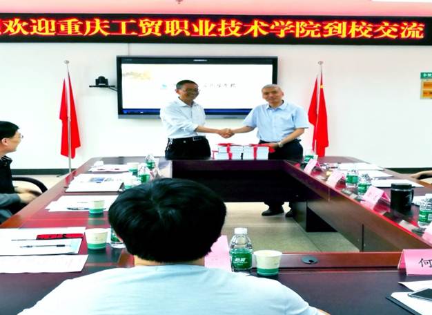 说明: F:\办公室\各类通知\2020年\图片\3.jpg