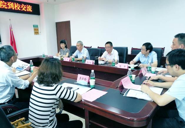 说明: F:\办公室\各类通知\2020年\图片\4.jpg