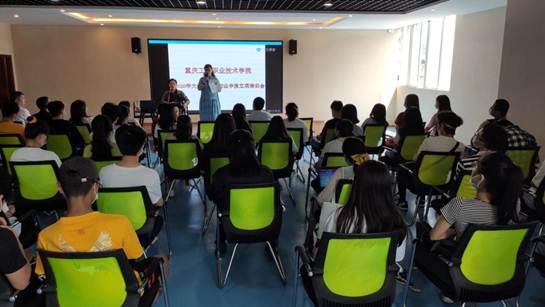 说明: WeChat Image_20200624175753