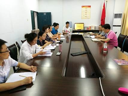 说明: C:\Users\Administrator\Desktop\会议照片（2019-9-12）\3.jpg