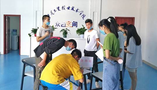 说明: QQ图片20200628154512.jpg