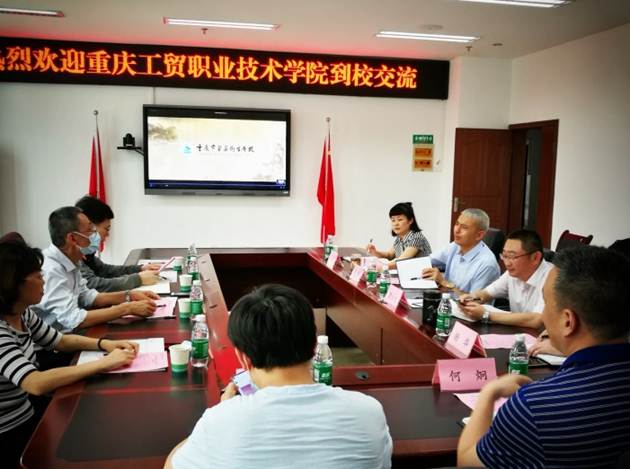 说明: F:\办公室\各类通知\2020年\图片\1.jpg