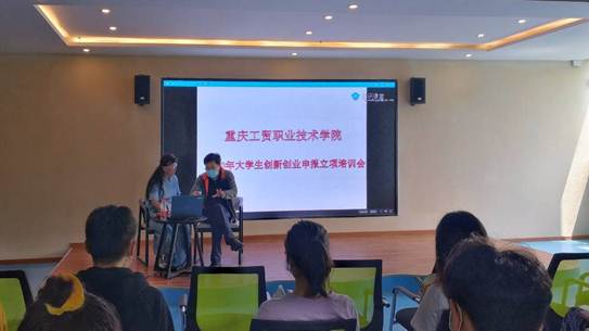 说明: QQ图片20200628154500.jpg