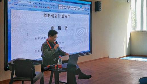 说明: QQ图片20200628154533.jpg