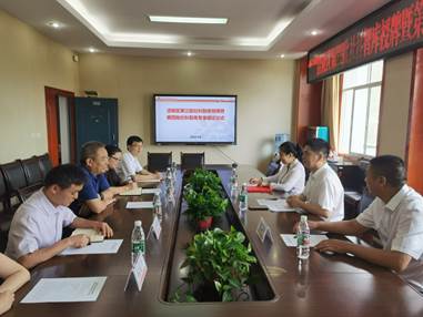 说明: d:\Users\Administrator\Desktop\2022-9-8涪陵区第三批社科智库授牌暨第四批社科智库专家颁证仪式\1.jpg